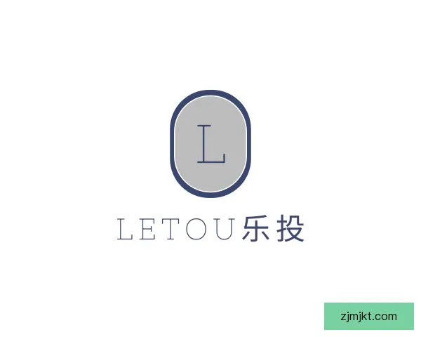 认识LETOU乐投